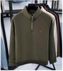 Herren Stickerei Wolle Plüsch Halbreißverschluss Hoodie - Verdicktes Herbst/Winter Basisschicht Oberteil