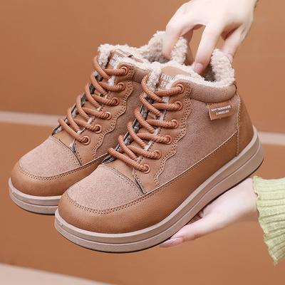 Fleece Shoes, Warm Snow Boots, Casual and Comfortable, Thick-soled, High-top, Anti-slip