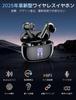 Bluetooth Wireless Earbuds ENC Noise Bluetooth Auto Pairing with LED Up to 48 Hours of Touch IPX7 Perfect for and School [2025 Cancelling] 5.3