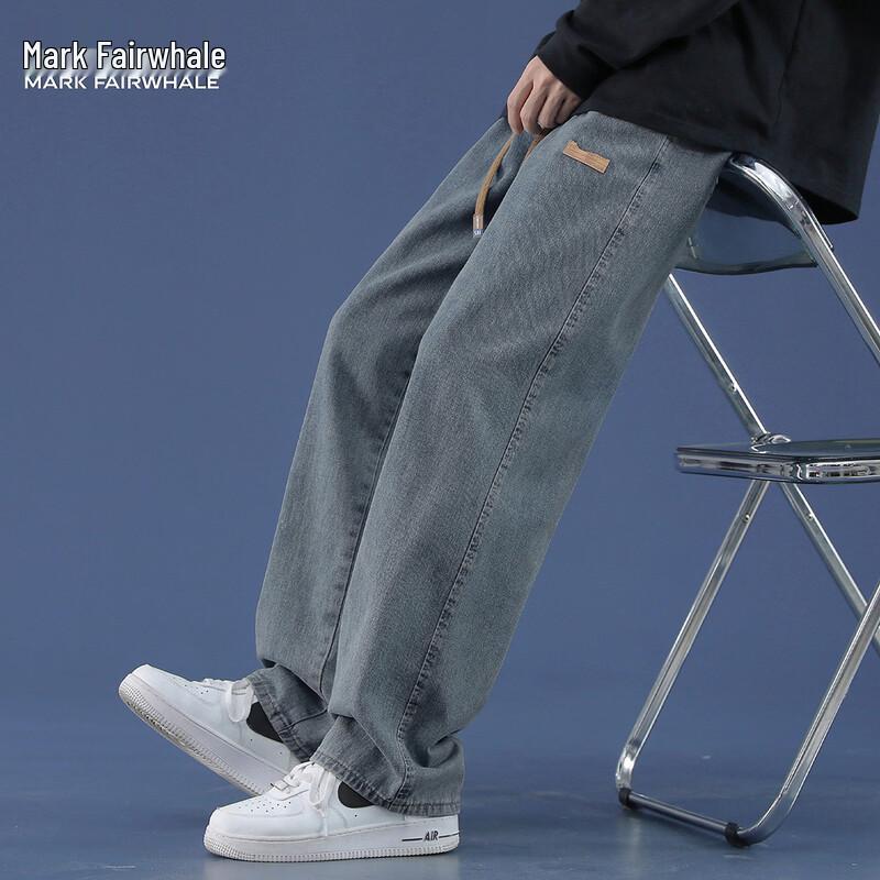 Mark Fairwhale Men's Straight-Leg Relaxed Fit Jeans