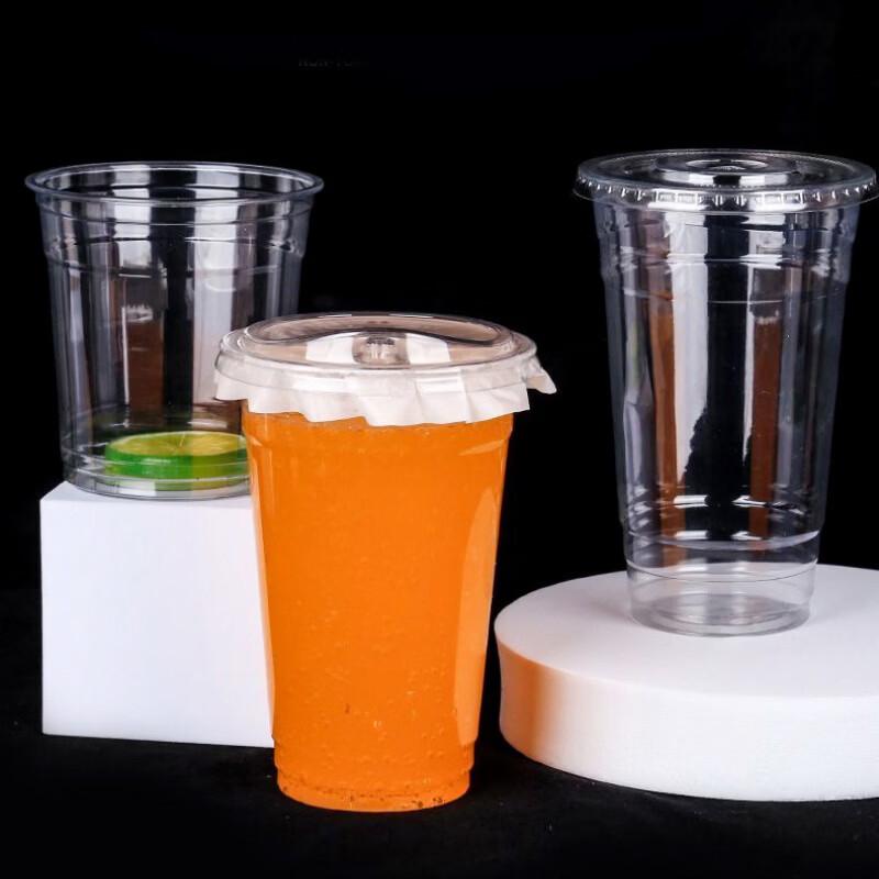 Fanshun 700ml Disposable Plastic Cups with Lids