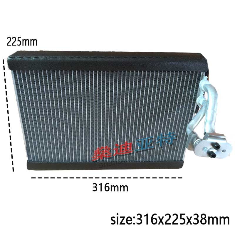 1618895580 Car Air Conditioning Evaporator For Peugeot 2008 3008