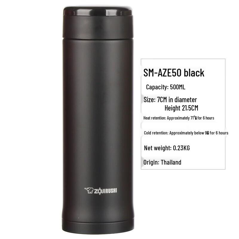 Zojirushi SM-AZE50 Stainless Steel Vacuum Flask