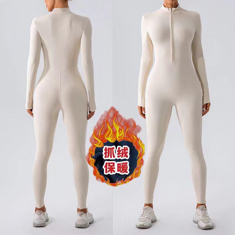 Winter Warm Fleece Tight Jumpsuit Yoga Fitness Dance Cycling Jumpsuit Zipper Tight Jumpsuit Pilates Sports Warm Training Jumpsuit