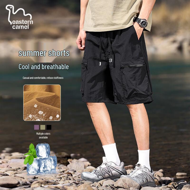 EASTERN CAMEL Men s Ice Silk Cargo Shorts 3XL