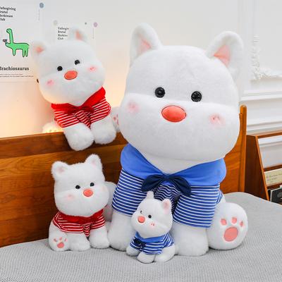 New Navy Puppy Plush Toy Sitting Clothing Dog Doll Soothing Doll Accompanying Doll