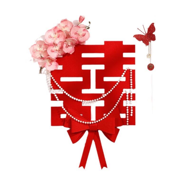 Wedding Room Door  Xi  Decoration Set