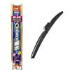 SOFT99 Glaco Wiper Blade, Power Water-Repellent, for Imported Cars, PY-14, 650mm Length, Water-Repellent Type, Replaceable Rubber, Power
