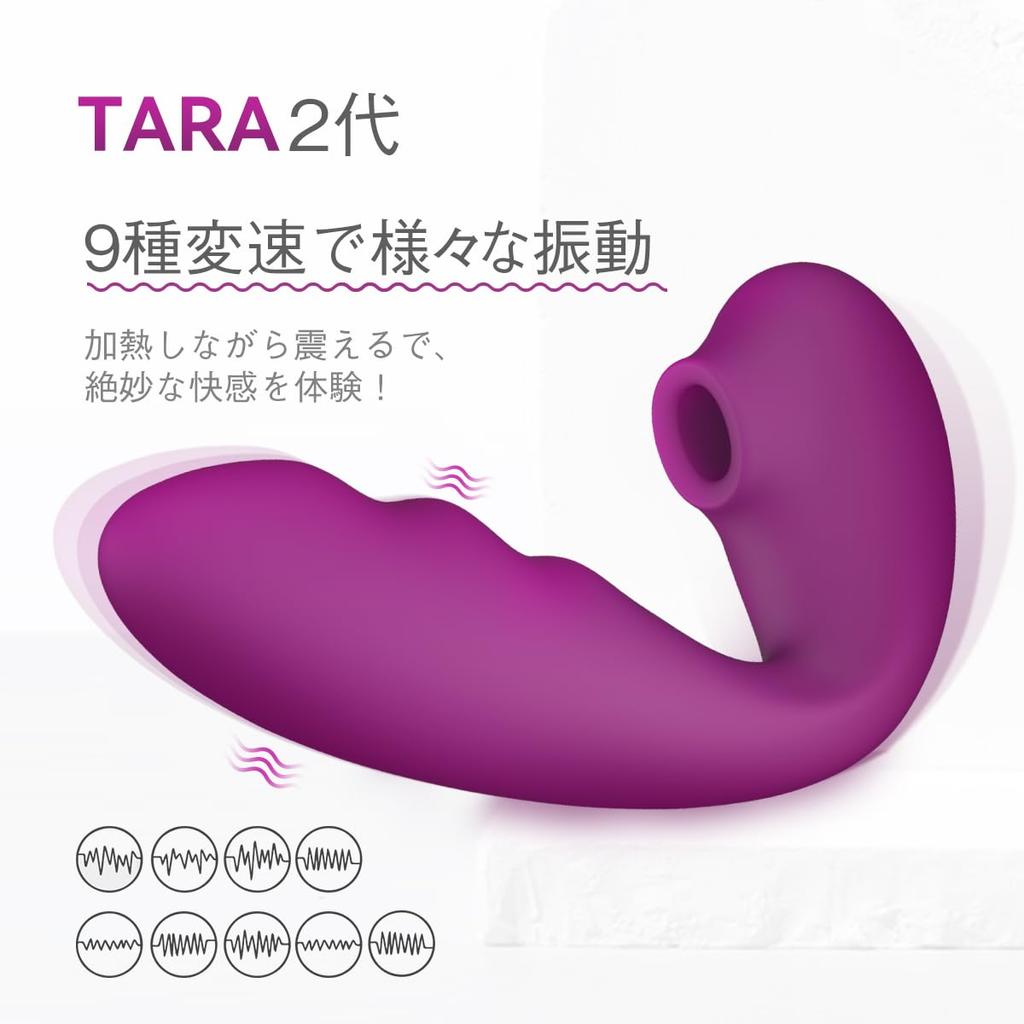 Toycod Tara 2nd Generation Vibrator Suction Vibrator Sucking Device Heating Function LED Number Display Clitoral Suction Vibration Adult Suction