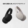 Casque sans fil Gold final UX1000 Hybride à réduction de bruit active avec son ambiant, Multipoint, Jusqu'à 70 heures, Finition mate [Prix VGP2026] Passthrough,