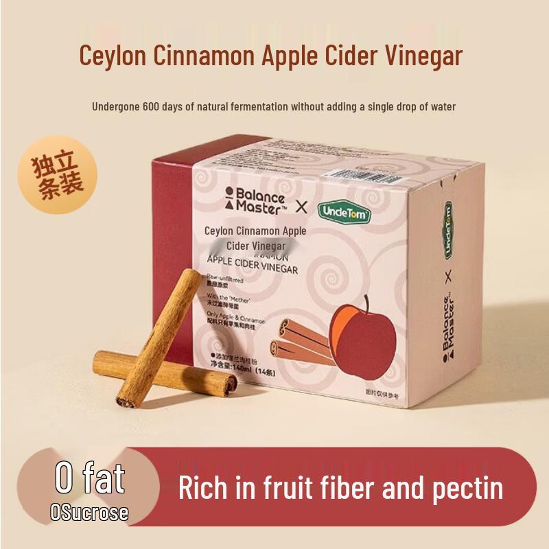 UNCLE TOM Fermented Apple Cider Vinegar