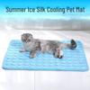 REO&HOMME Ice Silk Pet Cooling Mat
