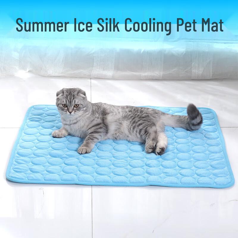 REO&HOMME Ice Silk Pet Cooling Mat