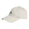 Adidas Pre-Curved Brim Design Cotton Baseball Cap Unisex Caps Gray KR2609