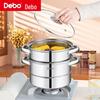 DeBao 20cm 2-Layer 316 Stainless Steel Steamer