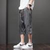 Men's Lightweight Cropped Straight-Leg Casual Trousers - Breathable, Versatile, Large Size, Slightly Elastic