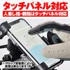 Daytona Motorcycle Gloves Genuine Leather Smartphone Compatible Cafe Mesh Gloves Ivory XL Size 19964 Spring/Summer (Goat Leather) HBG-065
