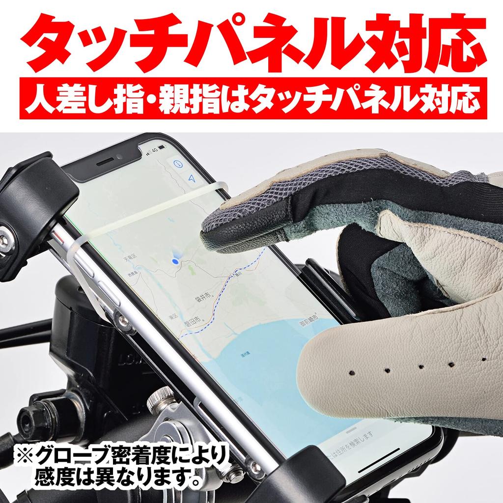 Daytona Motorcycle Gloves Genuine Leather Smartphone Compatible Cafe Mesh Gloves Ivory XL Size 19964 Spring/Summer (Goat Leather) HBG-065