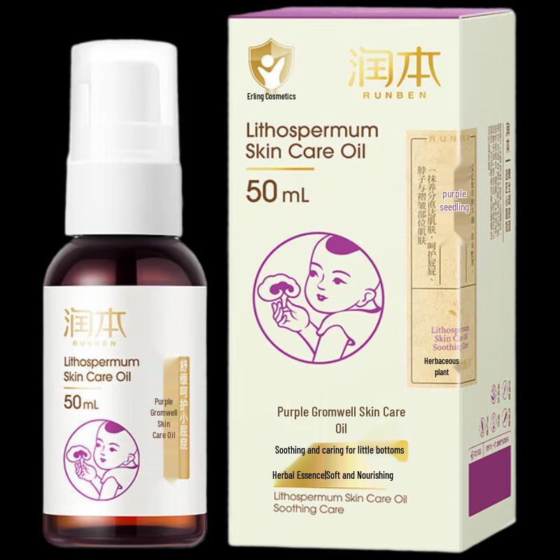 Многофункциональное масло для ухода за кожей Runben Окопник