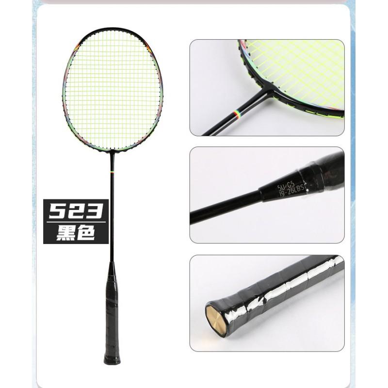 Full Carbon Fiber Badminton Racket 5U Lightweight Beginners To Intermediate Players Aerodynamic Frame G5 Grip