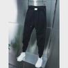 Men's Casual Cuffed Sweatpants - Solid Color, Wear-Resistant, Versatile for Autumn and Winter