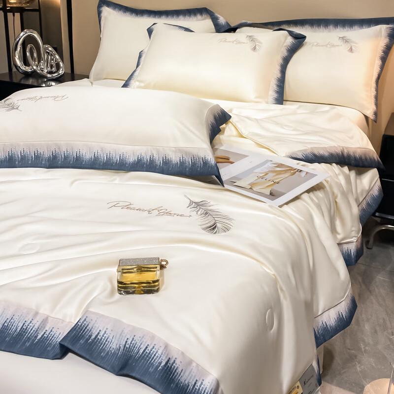 

LISM Luxury Embroidered Soy Fiber Summer Quilt