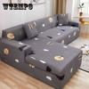 High Stretch Elastic Sofa Cover for Living Room Geometry Printed Slipcover Fitted Furniture Protector Couch Cover Washable 1PC