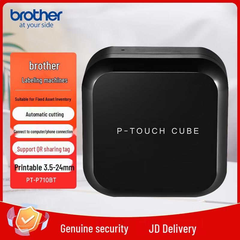 Brother PT-P710BT Smart Label Printer
