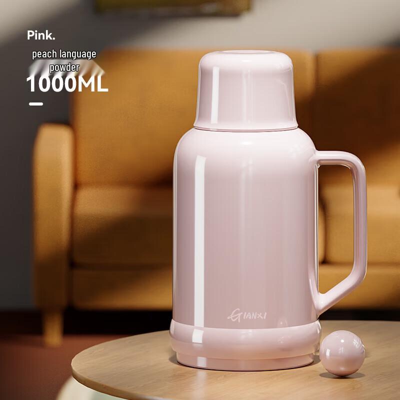 Tianxi Glass Lined Insulated Thermos Pot