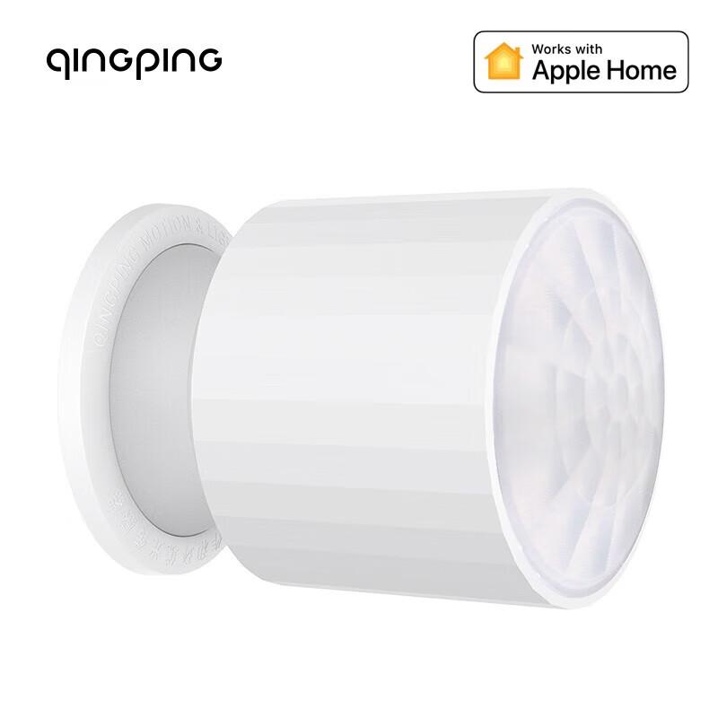 Qingping Motion and Ambient Light Sensor T