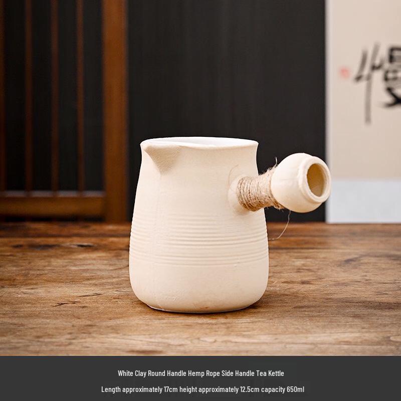 Kiln-Glazed Ceramic Side-Handle Stovetop Teapot