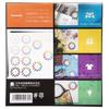 Nippon Shikiken PCCS Color Tone Circle