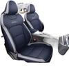 2625 Fourth Gen Linen Car Seat Cover - Limited Edition, Full Coverage, All-Season Cushion