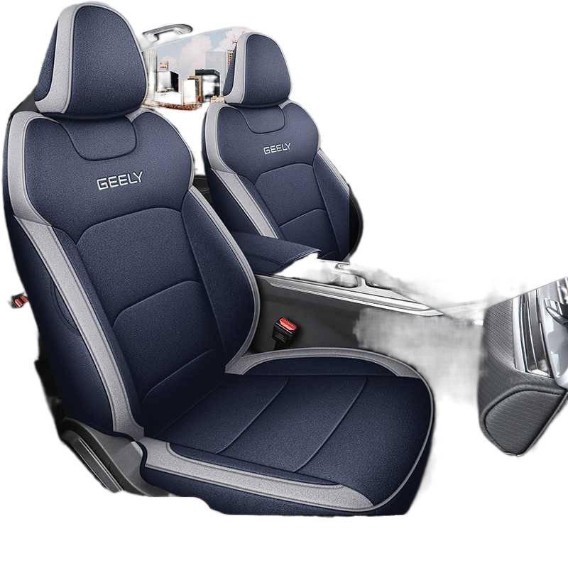 2625 Fourth Gen Linen Car Seat Cover - Limited Edition, Full Coverage, All-Season Cushion