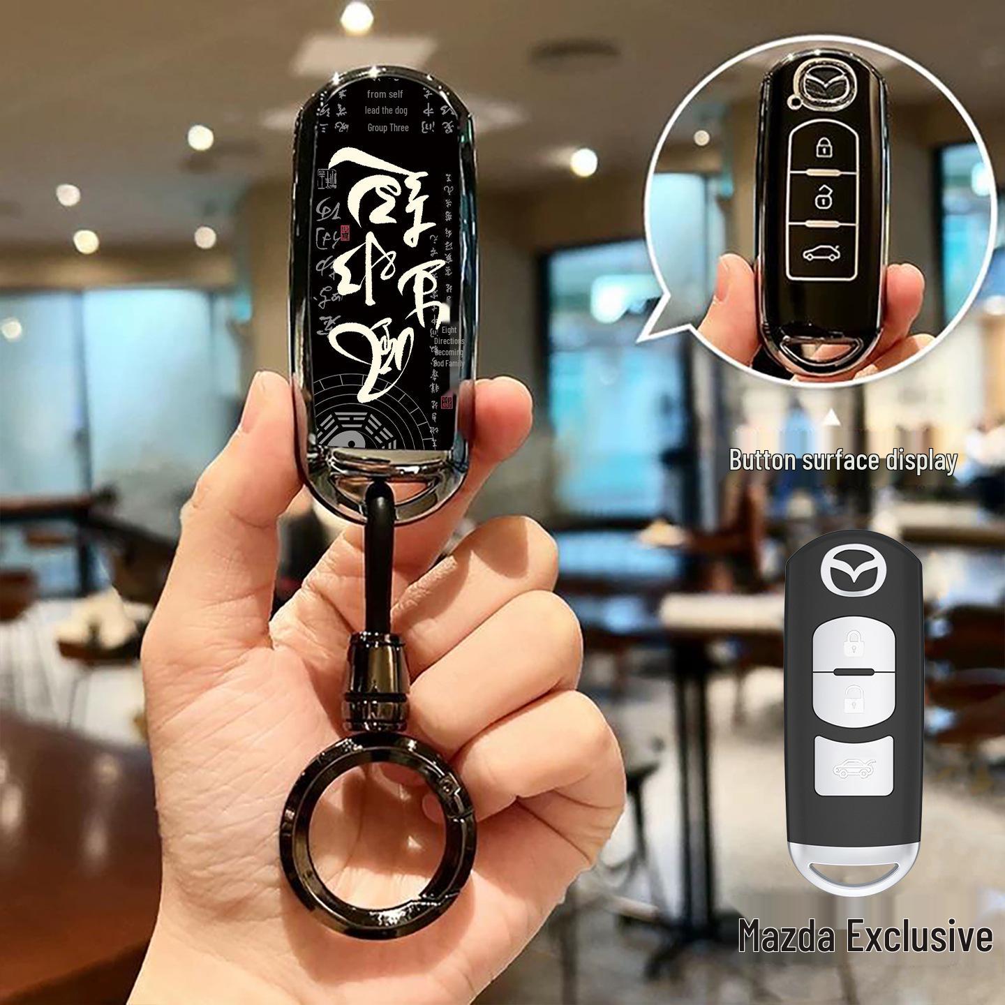 Чехол для ключа Mazda для Axela, CX4, Atenza, CX5, Mazda 3, 6 Интерьер