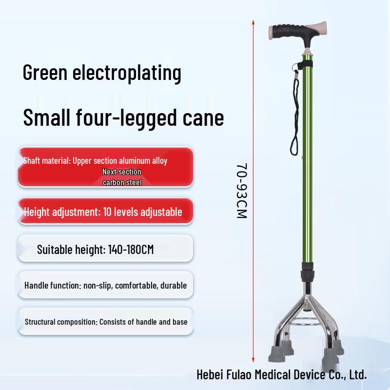 Electroplated Foldable Quad Cane: Lightweight & Non-Slip Walking Stick for Seniors