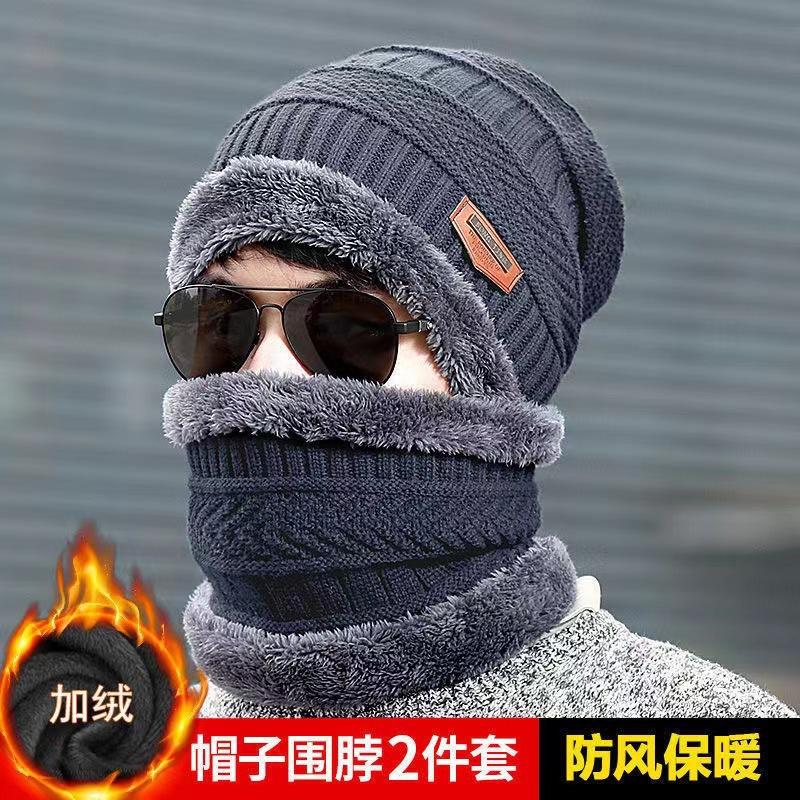 Winter knitted hat men's velvet warm scarf integrated hat thickened wool cover hat women's parent-child hat