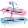 with Microphone 37 Key Piano Musical Toy Simulation Kids Electronic Piano  Intelligent Development