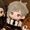 10 Cm Bungo Dogs Anime Dazai Osamu Nakajima Atsushi Akutagawa Ryunosuke Nakahara Chuuya Starfish Figure Body Idol Bag Pendant