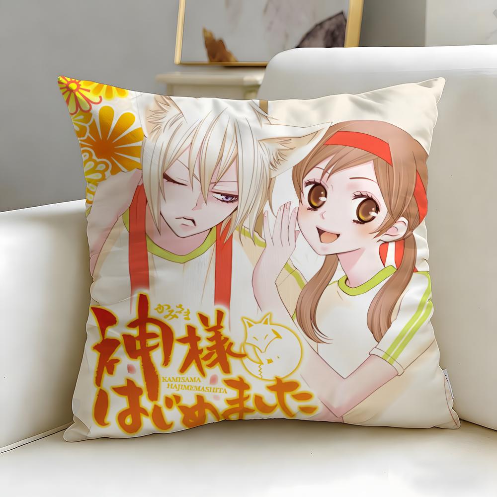 classic anime Kamisama Kiss Cushion Cover Soft  EasyWash Pillow Case  Versatile for Couch Bed Travel and Office