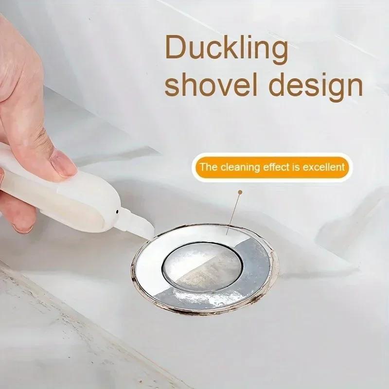 2-in-1 Cute Duck Garbage Clip Multiple Functions Household Cleaning Tools For Bathroom Hair Cleaning Stain Removal Drainage Hole