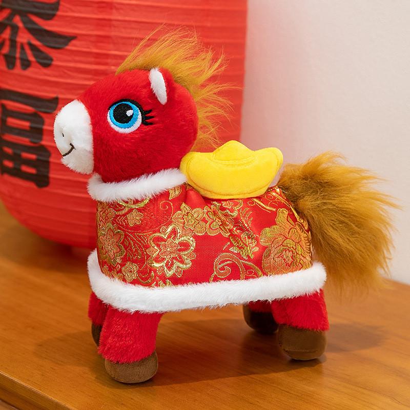 New Year Horse Plush Doll With Ultra Soft Short Pile For Home Decor And Collectors