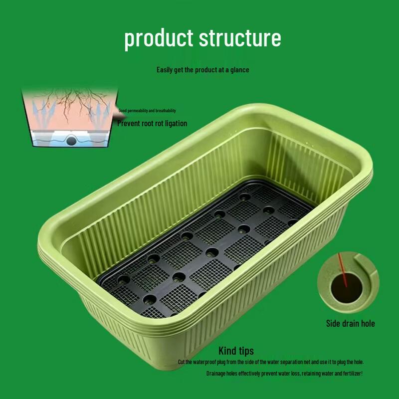 BeiFuTe Balcony Rectangular Planter Box