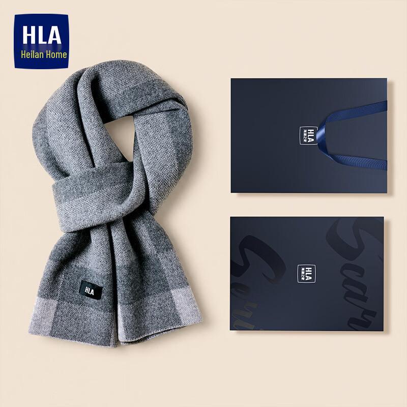 HLA Men's Knitted 100% Wool Scarf