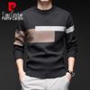 Suéter de Tricô Color-Block Masculino