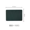 Home Use Solid Color Semi-PU Leather Placemat Waterproof Oil-Resistant Heat-Resistant Table Mats Dining Hotel Settings