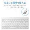 ELECOM Keyboard Wired Pantograph Mini Keyboard White TK-FCP096WH
