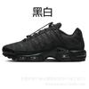 Mens Womens Running Shoes With Air Cushion Sole Lightweight Breathable Mesh Upper Low Top Athletic Sneakers Size 40-46