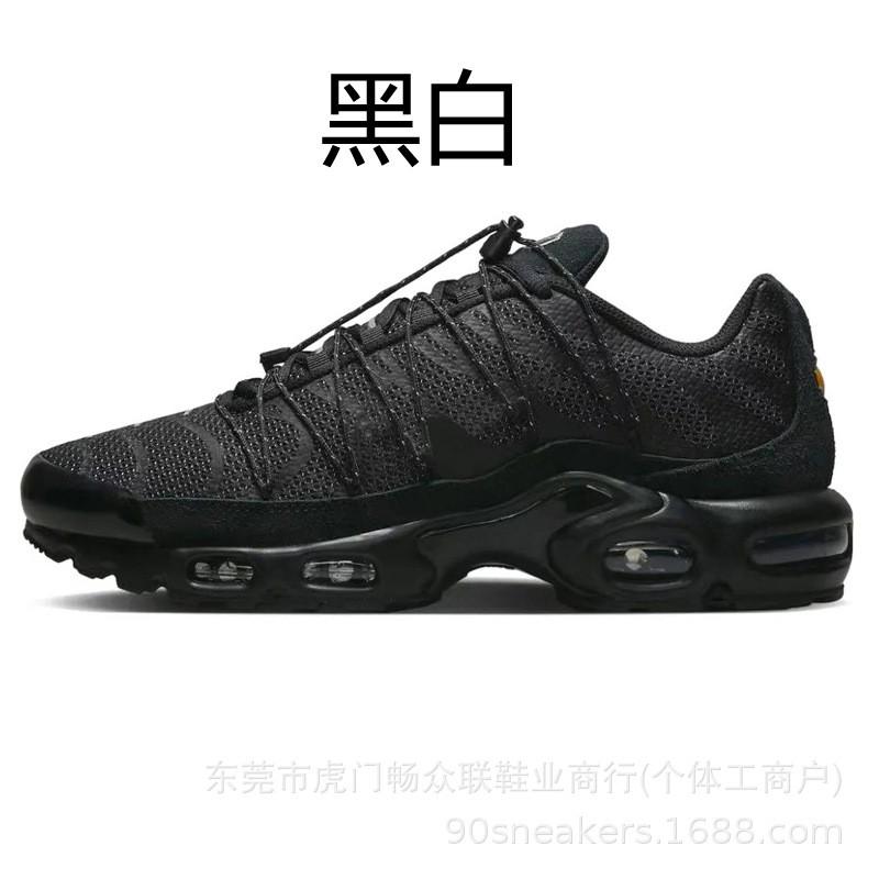 Mens Womens Running Shoes With Air Cushion Sole Lightweight Breathable Mesh Upper Low Top Athletic Sneakers Size 40-46