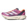 adidas Adizero Adios Pro 3 'Pulse Lilac' Sneakers GY8411